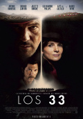 33 (2015)