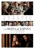 Королева Испании