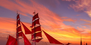 Кто выступит и как будет работать транспорт: как пройдут «Алые паруса»