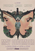 Май декабрь