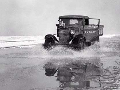 Фото Встреча Январь тот в памяти навечно