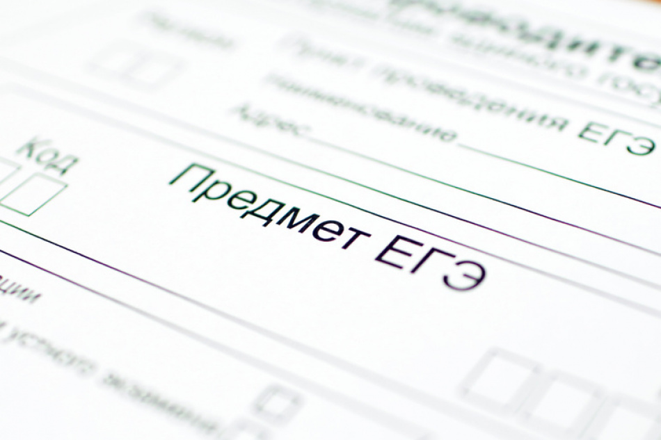 Путин поручил сократить количество домашних заданий школьникам и убрать лишние контрольные