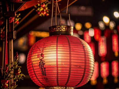 Фото Осенний фестиваль культур 2024