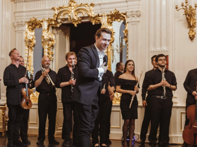 Фото Концерт оркестра La Boheme Штраус-гала