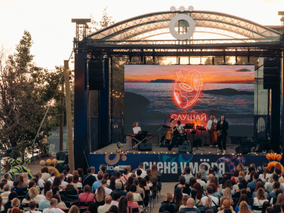 Фото Концерт Джаз у моря. Night in New York
