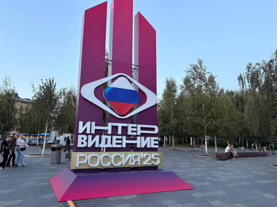 На Елагином острове пройдет трансляция конкурса «Интервидение» для зрителей