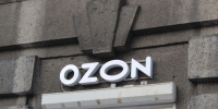 Ozon увеличил комиссию для продавцов и вызвал споры на рынке