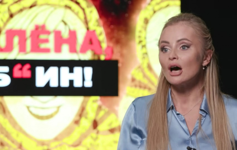 В семье Даны Борисовой разгорелся конфликт с дочерью Полиной