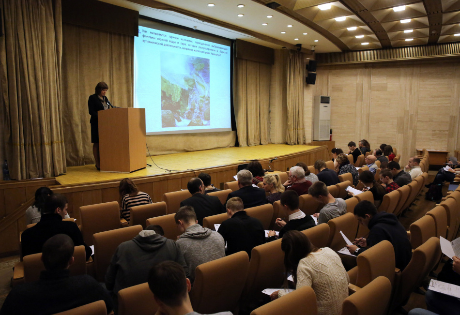 В олимпиаде по русскому языку в Сочи использовали строчку из рэп-композиции