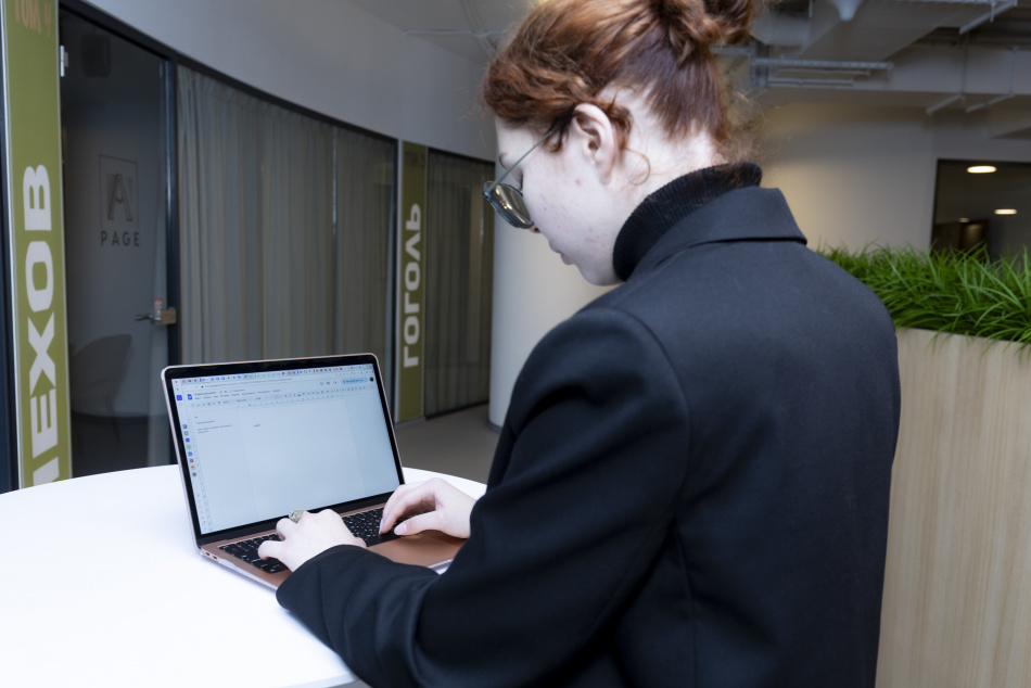 Полиция Петербурга напомнила об уголовной ответственности за использование IT-уязвимостей