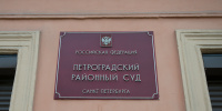 Дело о поставке бракованных перчаток в больницу Петербурга дошло до суда
