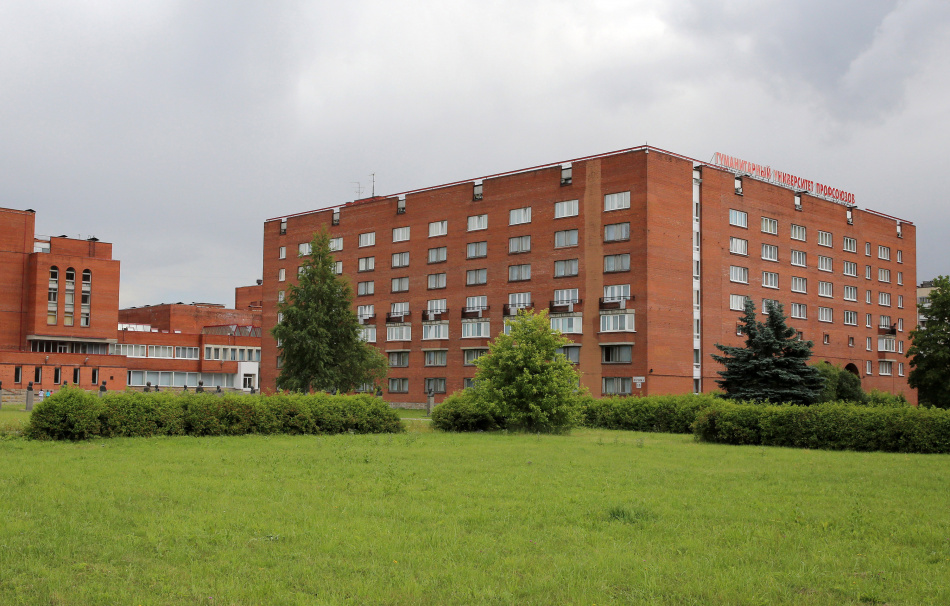 Руководство университета профсоюзов просит срочную финансовую поддержку из-за кризиса