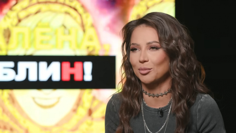 Валерия Чекалина объявила о беременности и помолвке с аргентинским хореографом