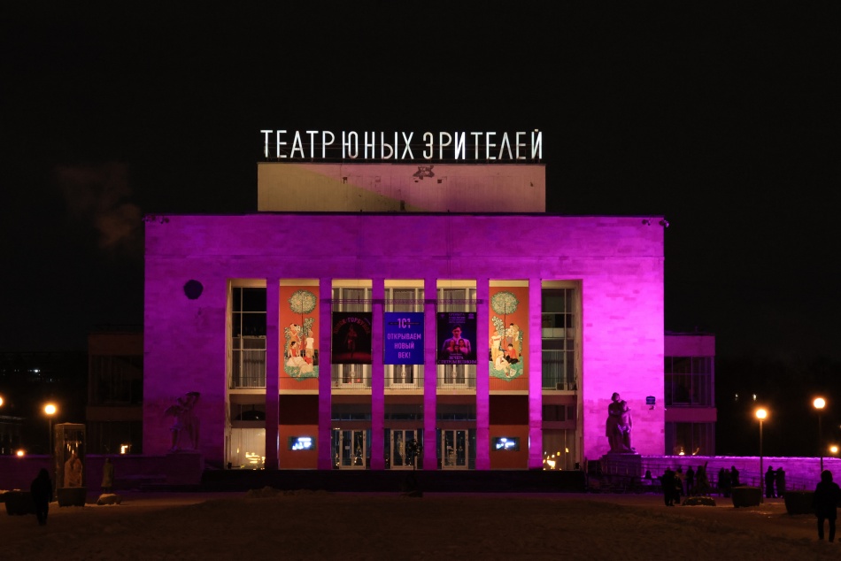 В ТЮЗе имени Брянцева покажут фантастическую сагу о лесных духах