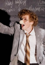 Человек-амфибия