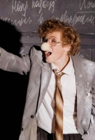 Человек-амфибия