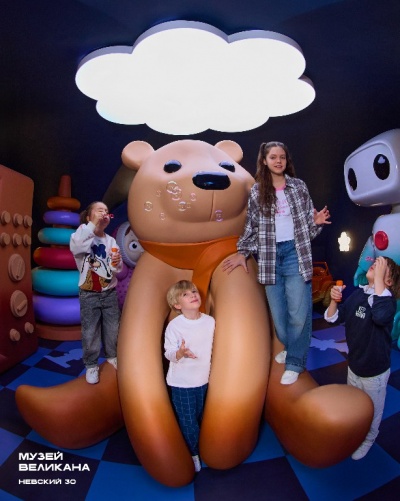 Фото Музей Великана