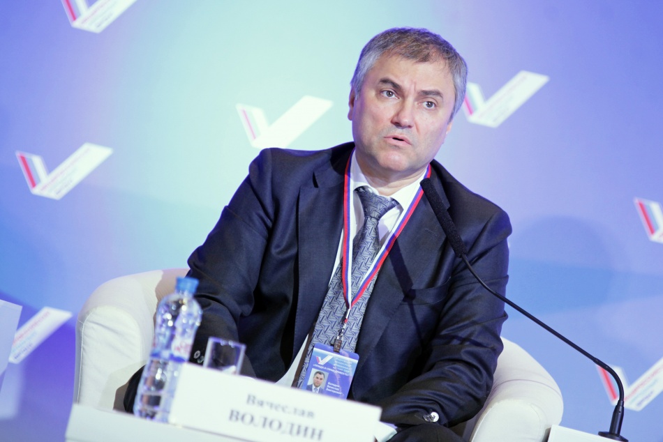 Вячеслав Володин предложил уравнять условия приобретения жилья по всей России