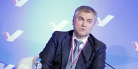 Вячеслав Володин предложил уравнять условия приобретения жилья по всей России