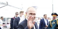 Владимир Путин объявил 2026 год годом единства народов России