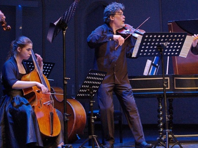 Фото Концерт Гармоническое вдохновение