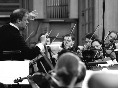 Фото Концерт Шуман