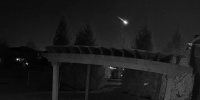 Огненный метеор осветил небо над Индианой, Иллинойсом и Огайо ночью