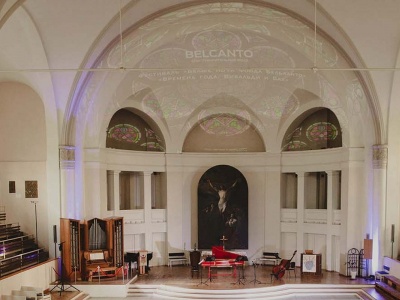 Фото Концерт Музыка титанов: Гендель, Вивальди, Перселл