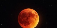 Где и когда наблюдать полное лунное затмение и кровавую Луну в марте 2026 года