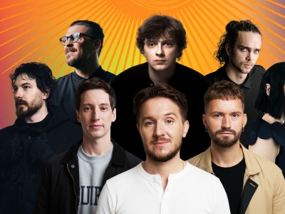 Фото Фестиваль Стереолето