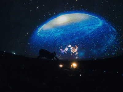 Фото Концерт Орган & рояль под звездами «Аватар. Космические саундтреки»