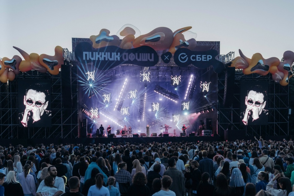 Пикник Афиши возвращается: первые артисты и новые форматы фестиваля